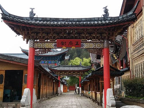 2017云南旅游
