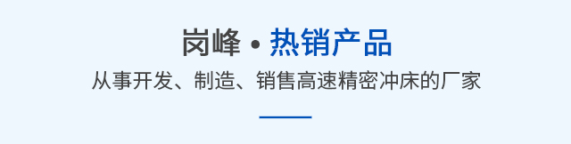 产品中心